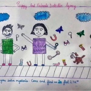 Cover art is by siblings and cousins Amogh Chauhan, Arika Chauhan, Yashvi Dutt and Tanush Dutt.
